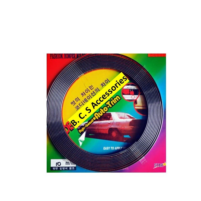 List Chrome Mobil / List Body Moulding Mobil Universal - 10 mm