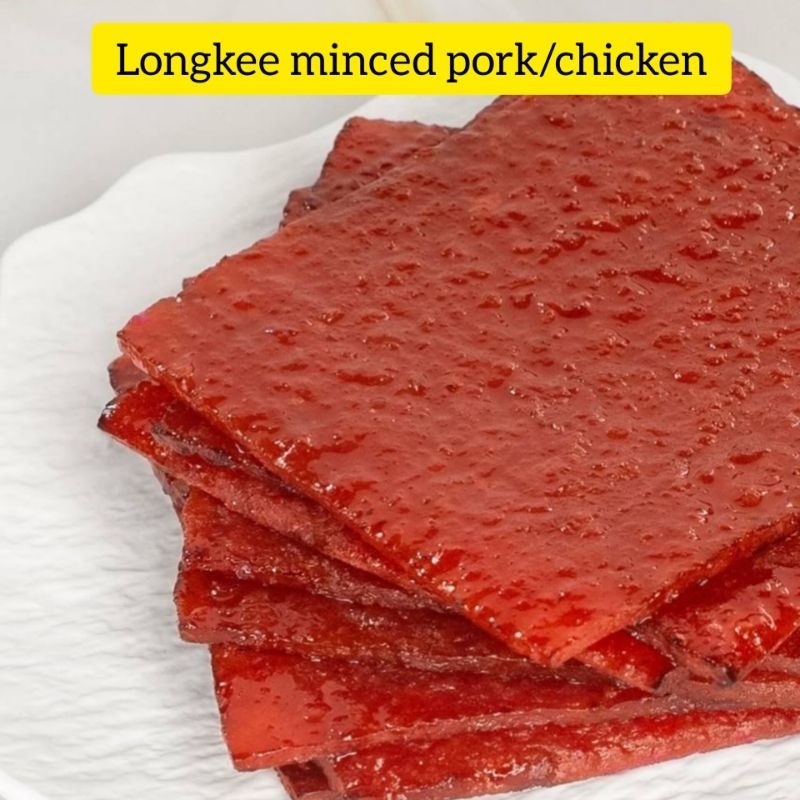

Shenhuisien PO penang Longkee minced pork chicken