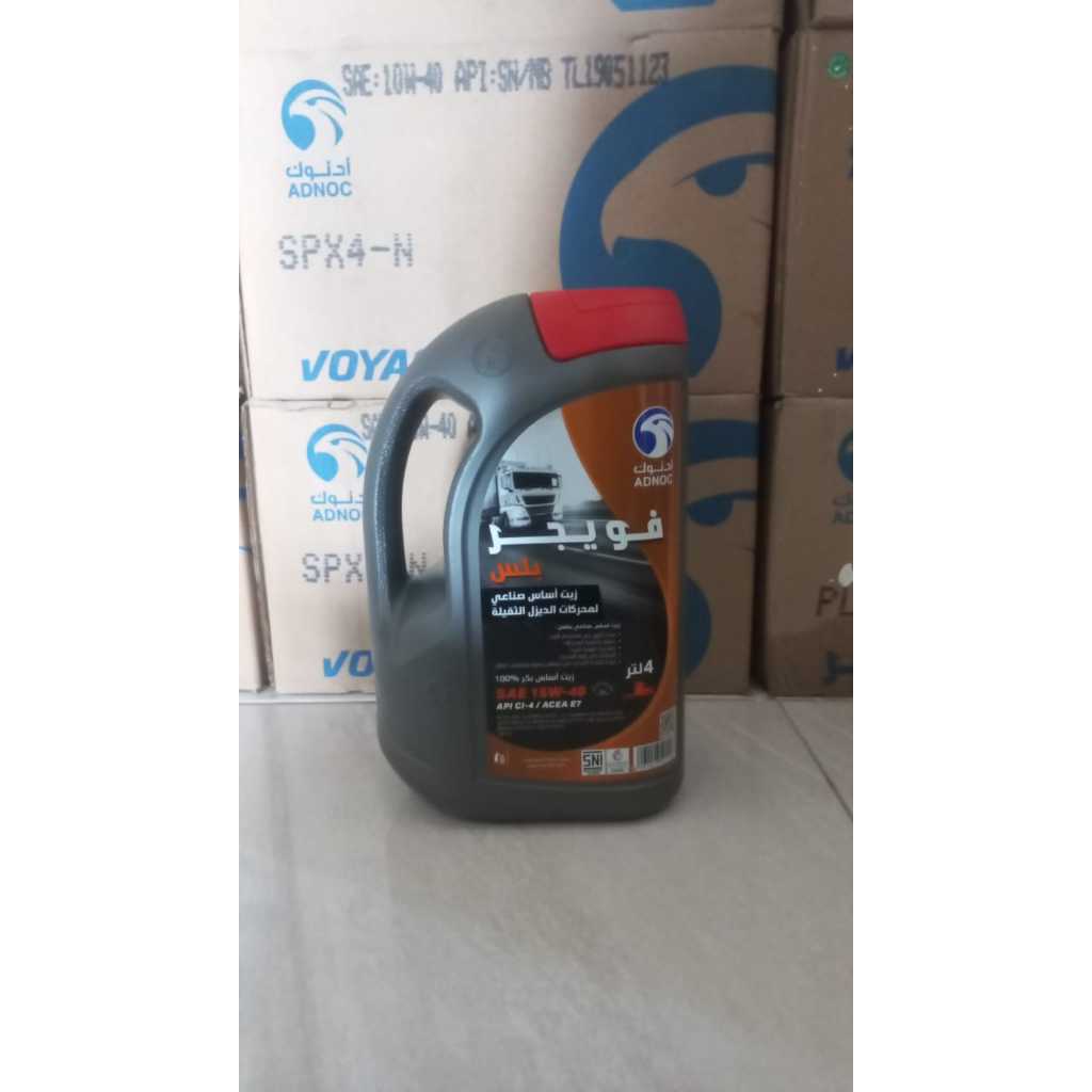 ADNOC VOYAGER PLUS 15W-40 kemasan galon 4 liter untuk mesin diesel Jaminan ASLI ORIGINAL ADNOC ARAB
