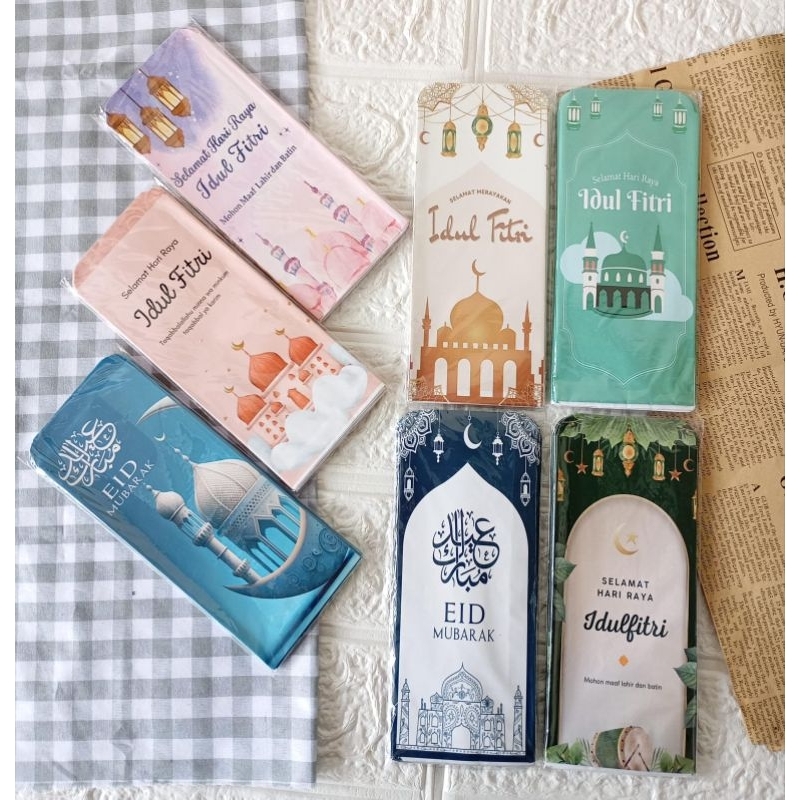 

TERMURAH AMPLOP LEBARAN JUMBO ISI 10 LEMBAR