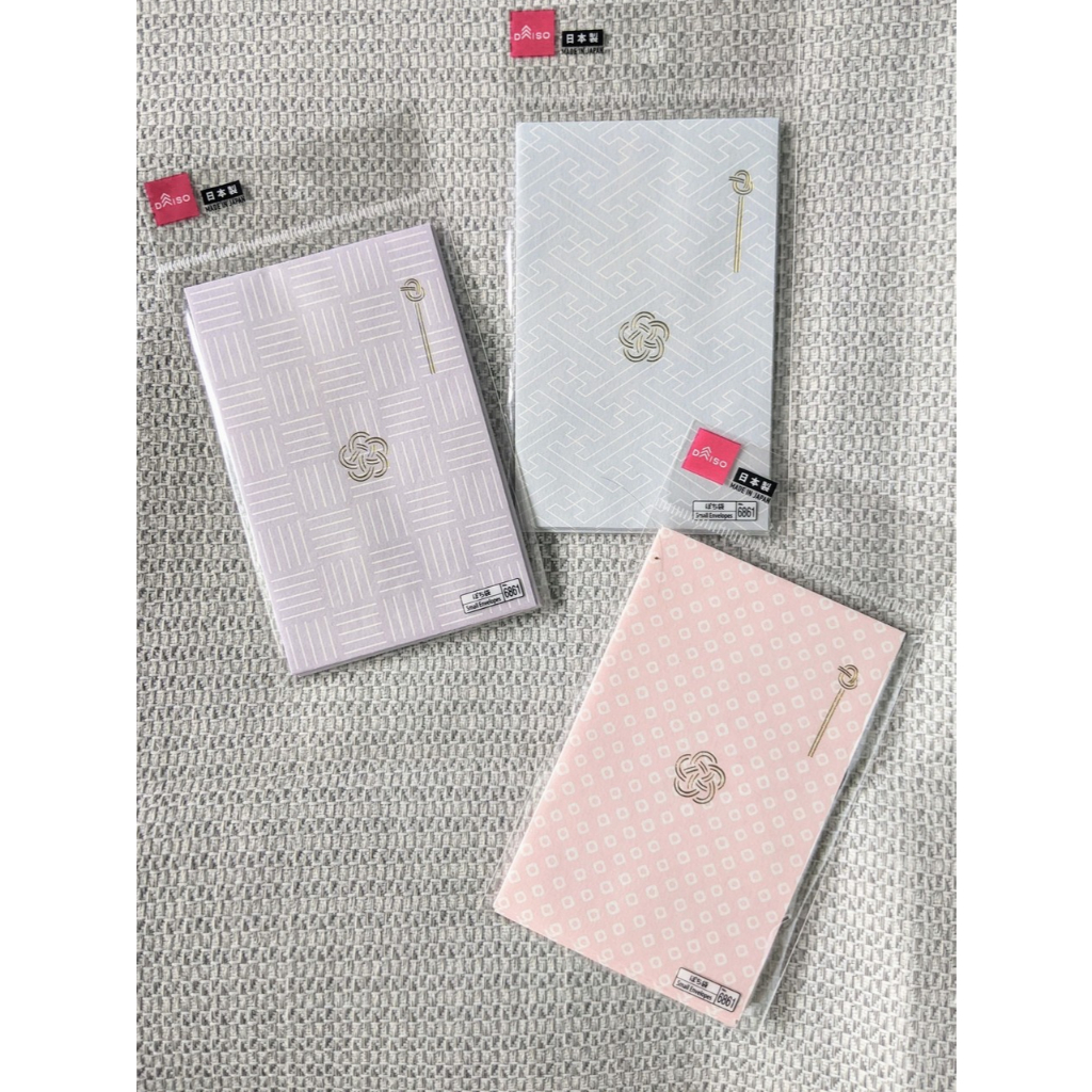 

Amplop Ceremony Angpau Jepang Motif Cantik Motif Emboss | Beautiful Japanese Ceremonial Envelope