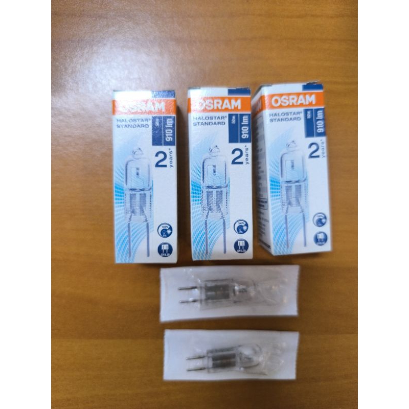 Lampu halogen kacang 12v 50w Osram