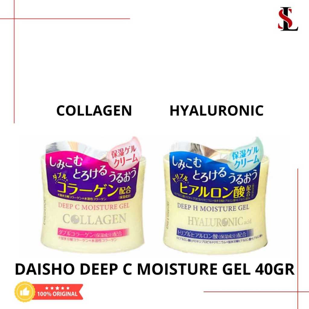 Daiso Deep C Moisture gel 40gr original Japan