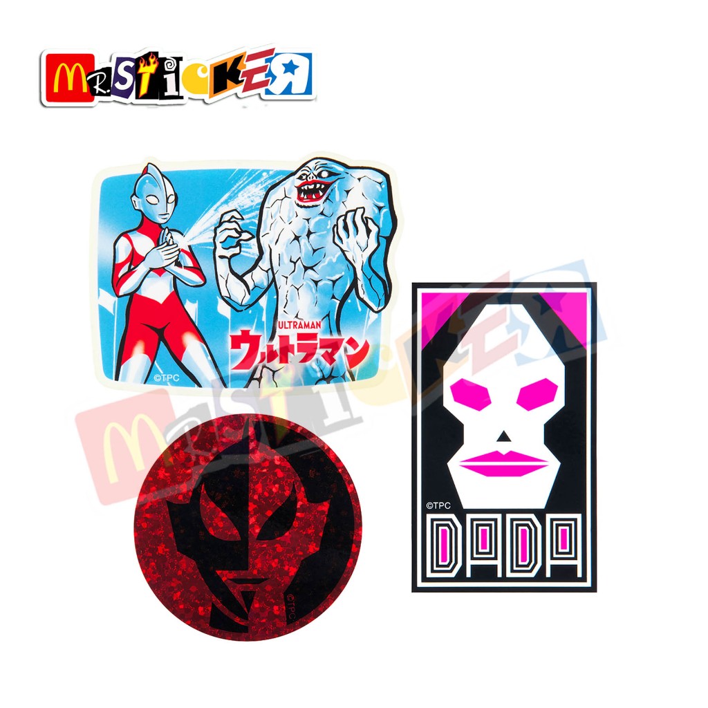 

sticker Ultraman graphic logo diecut stiker japan kaiju toho shin