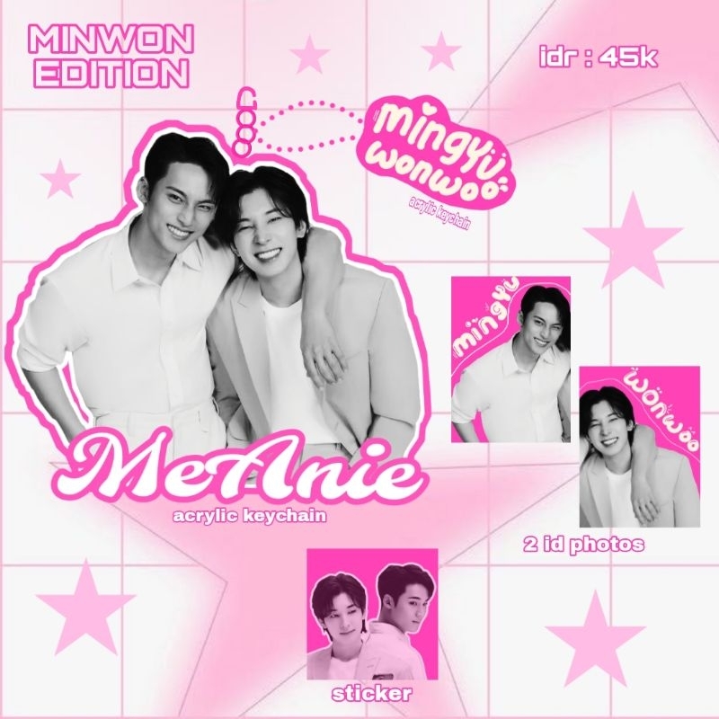 KEYCHAIN MINWON edition