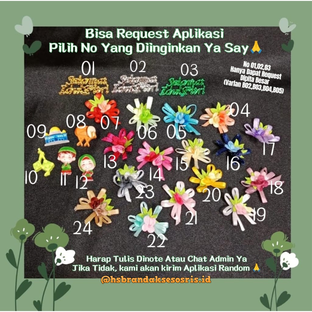 

CLAY IDUL FITRI / RESIN ISLAMI LEBARAN EID MUBARAK / PITA PARCEL RAMADHAN / PITA HAMPERS PITA PARCEL PITA JADI IDULFITRI / CIF8634