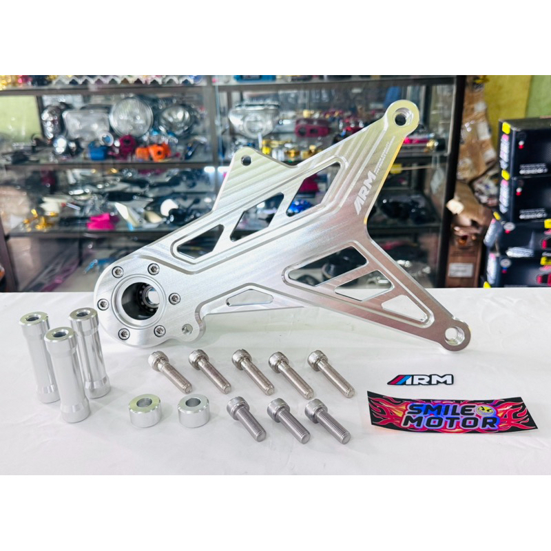 ARM SWING ARM LENGAN AYUN CNC ARUMI VARIO125 VARIO150