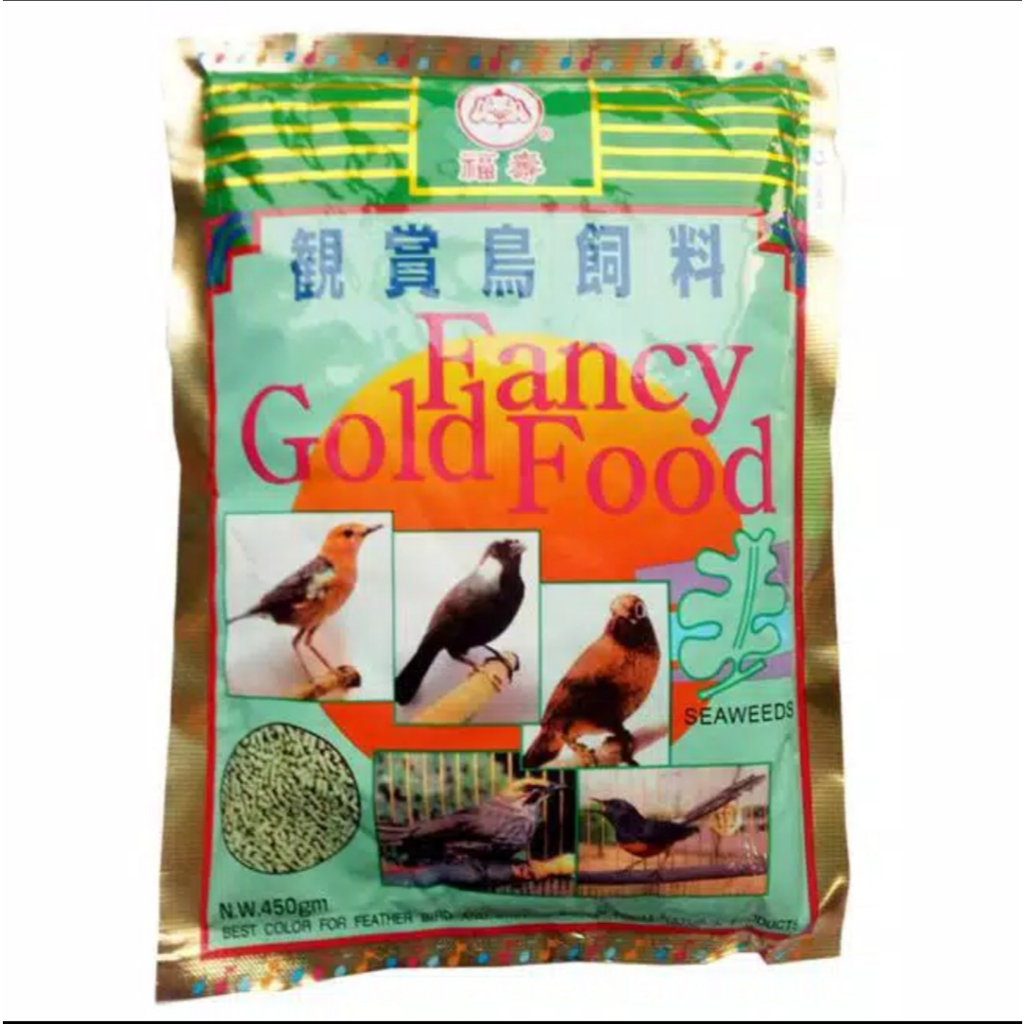 Fancy Gold Food Rumput Laut Pur Pour Pakan Makanan Burung Anis Murai Poksay