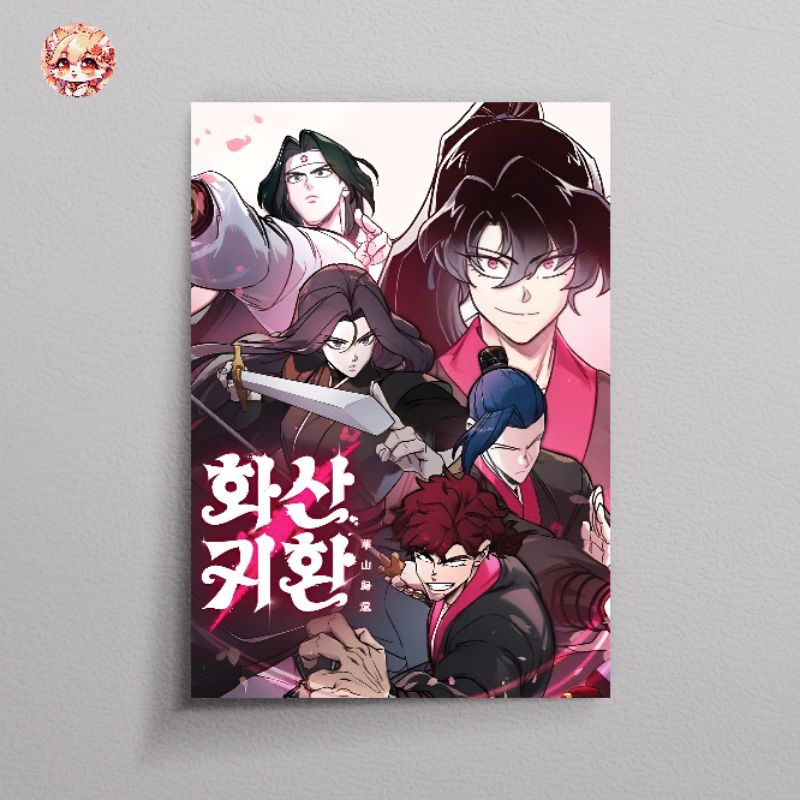 Poster A3+ A4 A5 Manhwa Return of the Sword Master