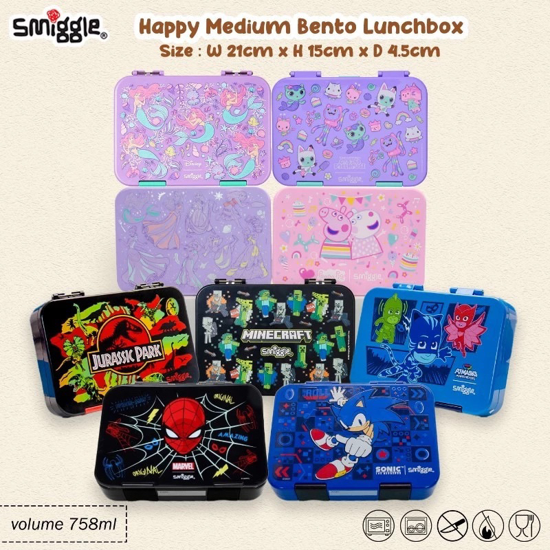 kotak makan smiggle