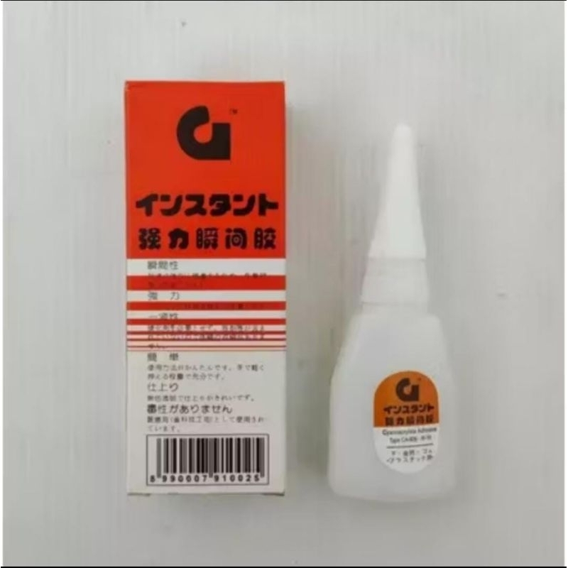 

(1 Pcs) Lem Setan G Lem Korea Lem super SerbaGuna