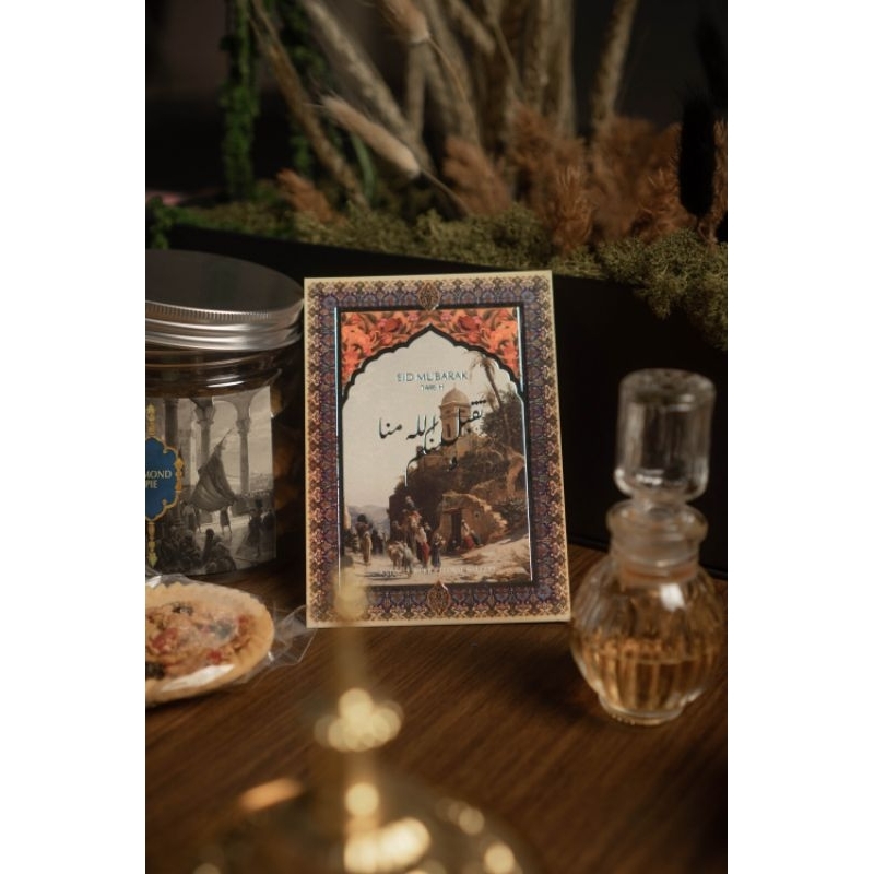 

Exclusive Rayyand Hampers Lebaran | Eid Hampers | Idul Fitri Hampers