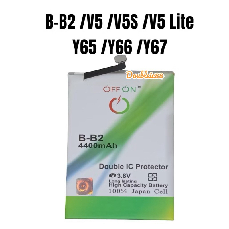 Baterai OFF-ON OFFON B-B2 B B2 Vivo V5 V5s V5 lite Y65 Y66 Y67 baterai battery double power B-B2 OFF