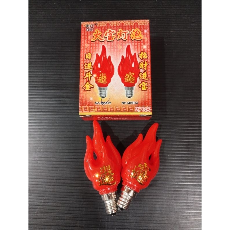 Bohlam Sembahyang Lampu Led E12 CA