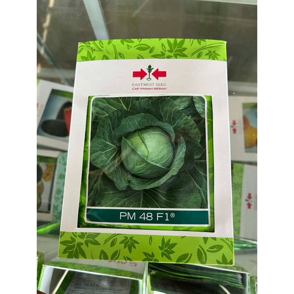 Benih Kubis PM 48 F1 Kemasan 15 Gram Bibit Cap Panah Merah