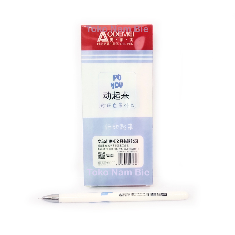 

Pulpen Pena Bolpen AODEMEI GP 6669 Gel Pen 0.5mm