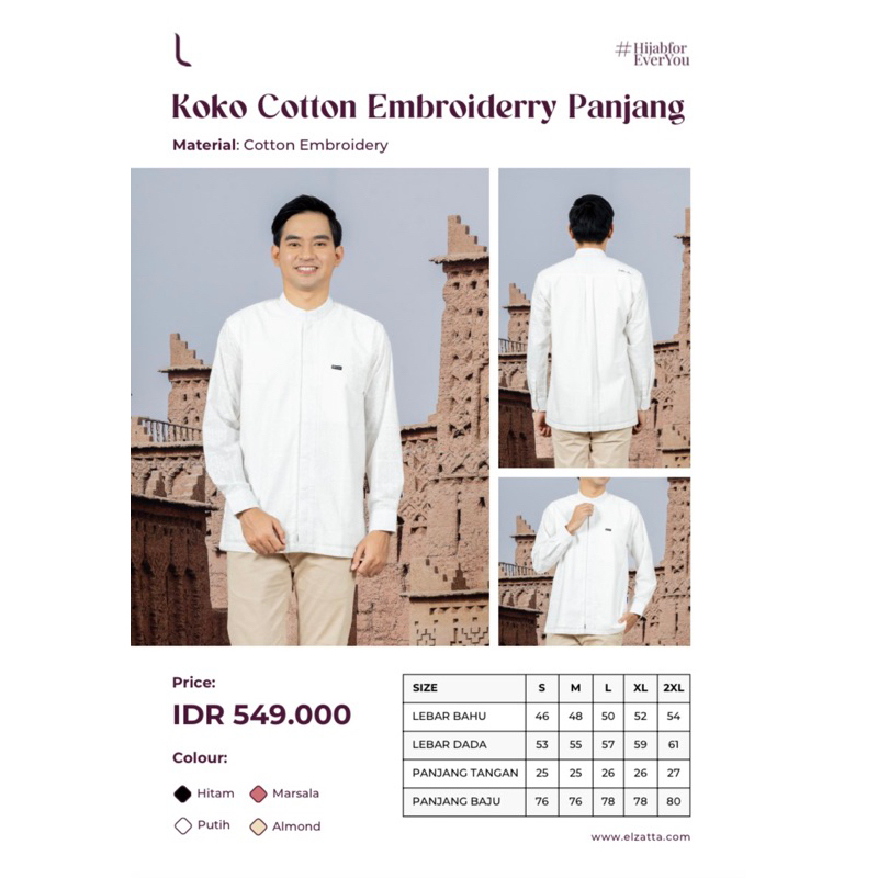 ELZATTA KOKO SARIMBIT COTTON EMBROIDERRY PANJANG