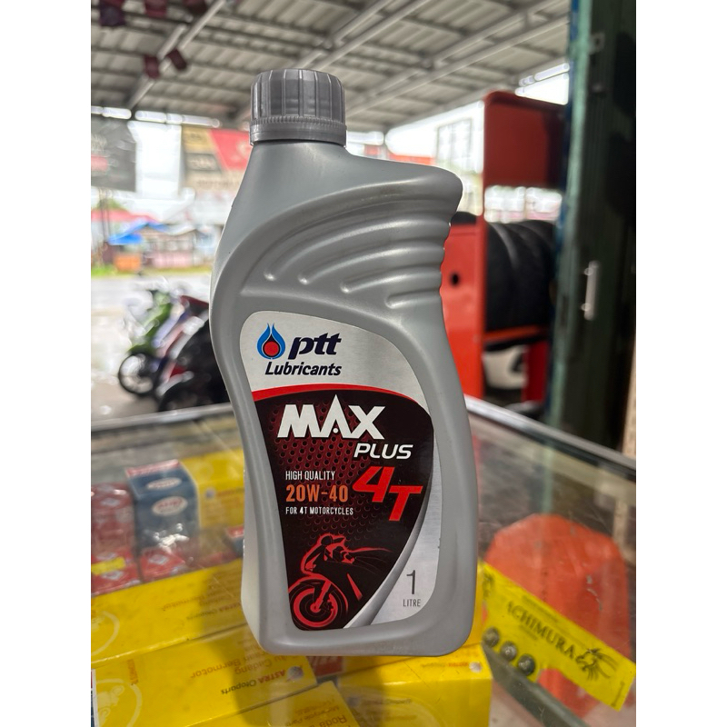 PTT LUBRICANTS MAX PLUS 4T 20W-40 1 liter