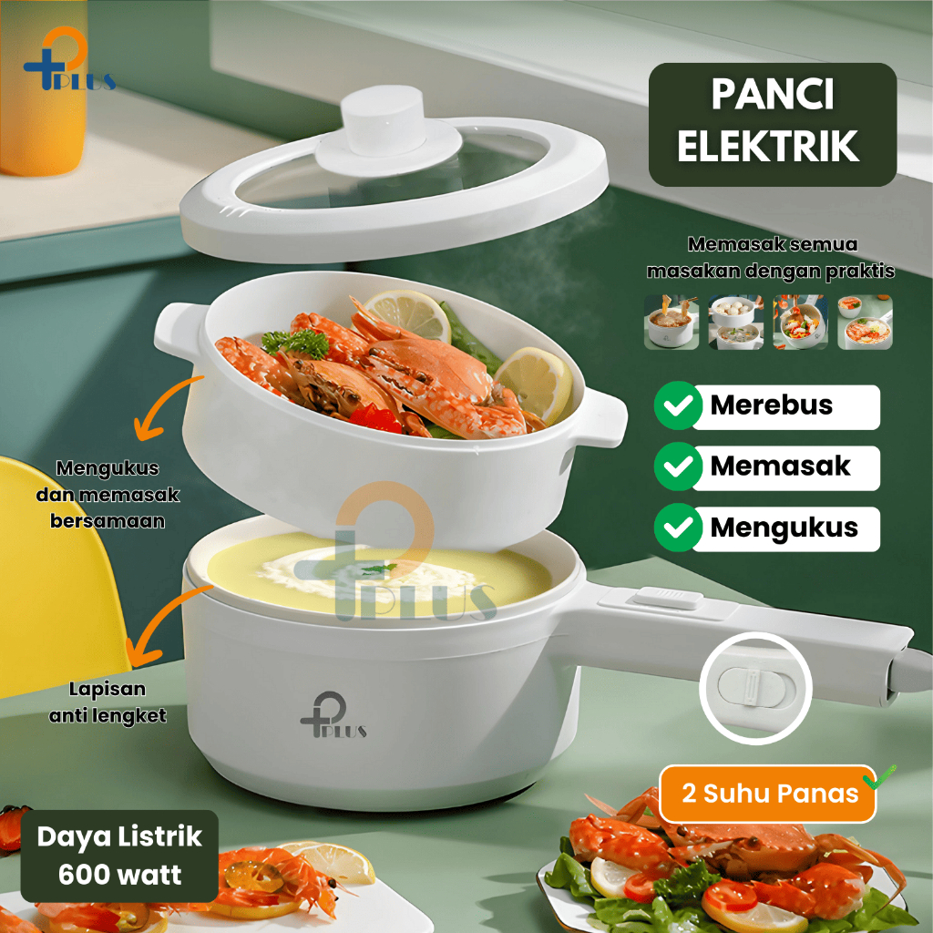 PPLUS Panci Listrik 2 in 1