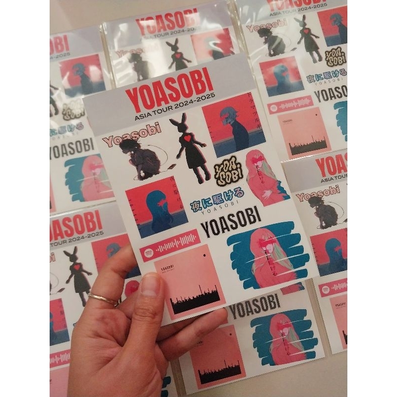 STIKER YOASOBI