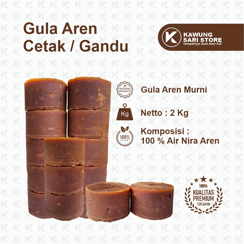 

Kawungsari Store Gula Aren Gula Merah Gula Jawa 100% Asli (2 Kg)