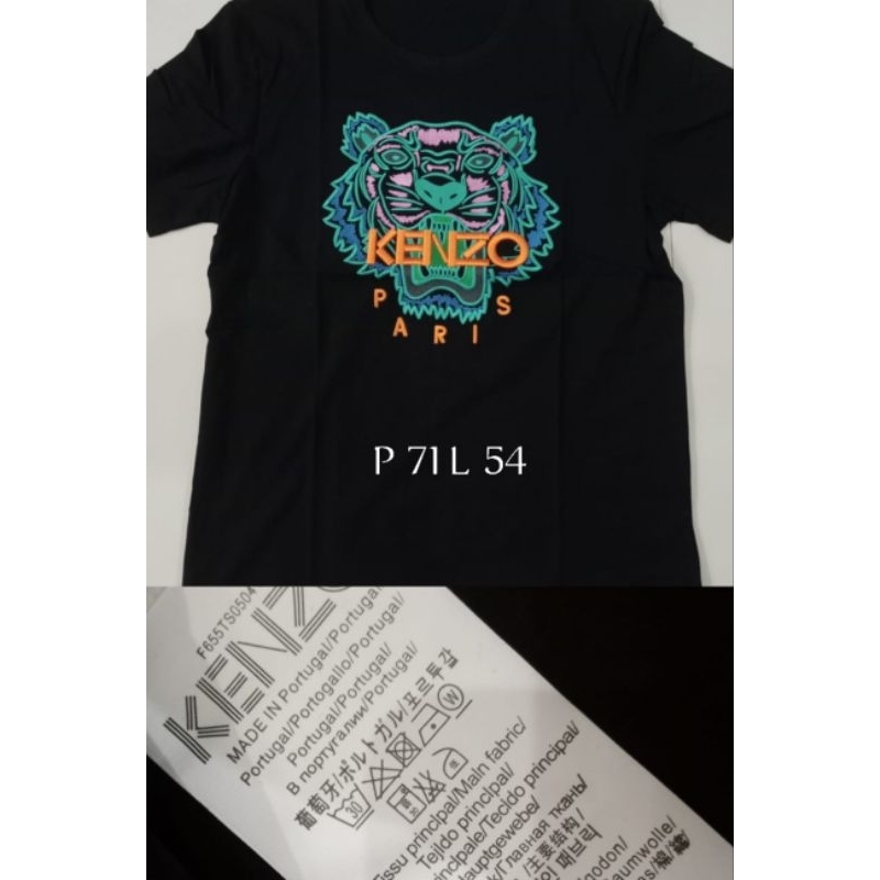 Kaos Kenzo