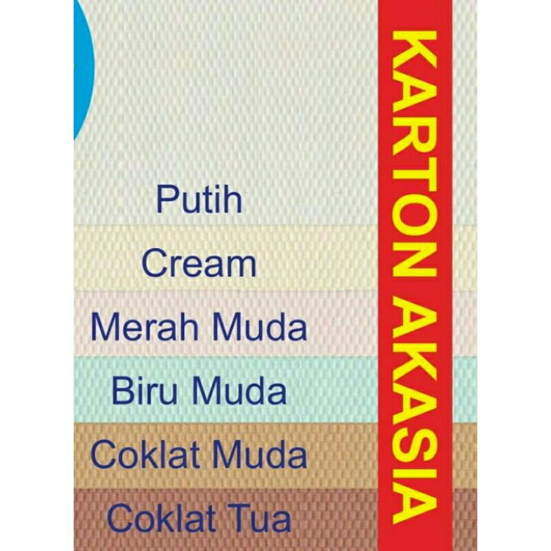 

Kertas Karton Akasia Uk. A4 210 GSM #KHUSUS PO