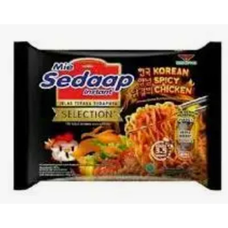 

Mie Sedaap Goreng dan Kuah | mie instant