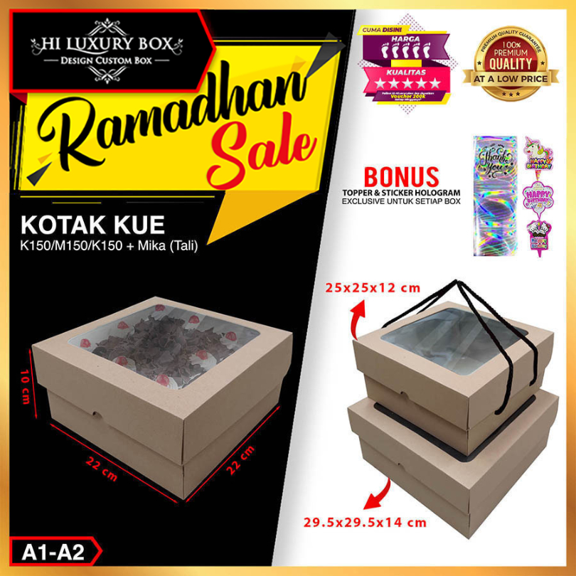 

Kotak Kue | Dus Kue | Kotak serbaguna | Kraft | Murah | Kotak Kue Mika |A2-17