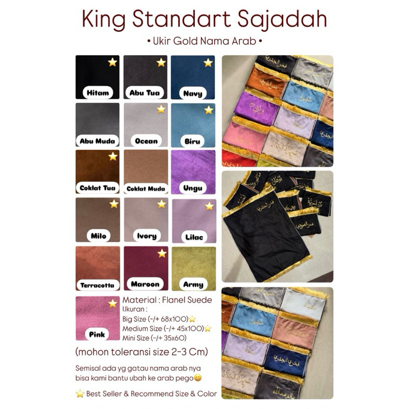 FREE ONGKIR KING - STANDART SAJADAH UKIR NAMA ARAB SAJADA CUSTOM NAMA ARAB UKIR MUSLIM MOTIF TURKI