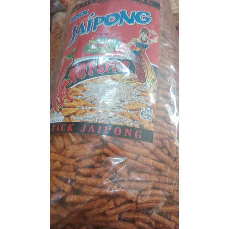 

PANG - PANG STIK PEDAS 4KG (1BALL) - STIK JAIPONG - SNACK LEBARAN - HAMPERS - KACANG - KACANGAN