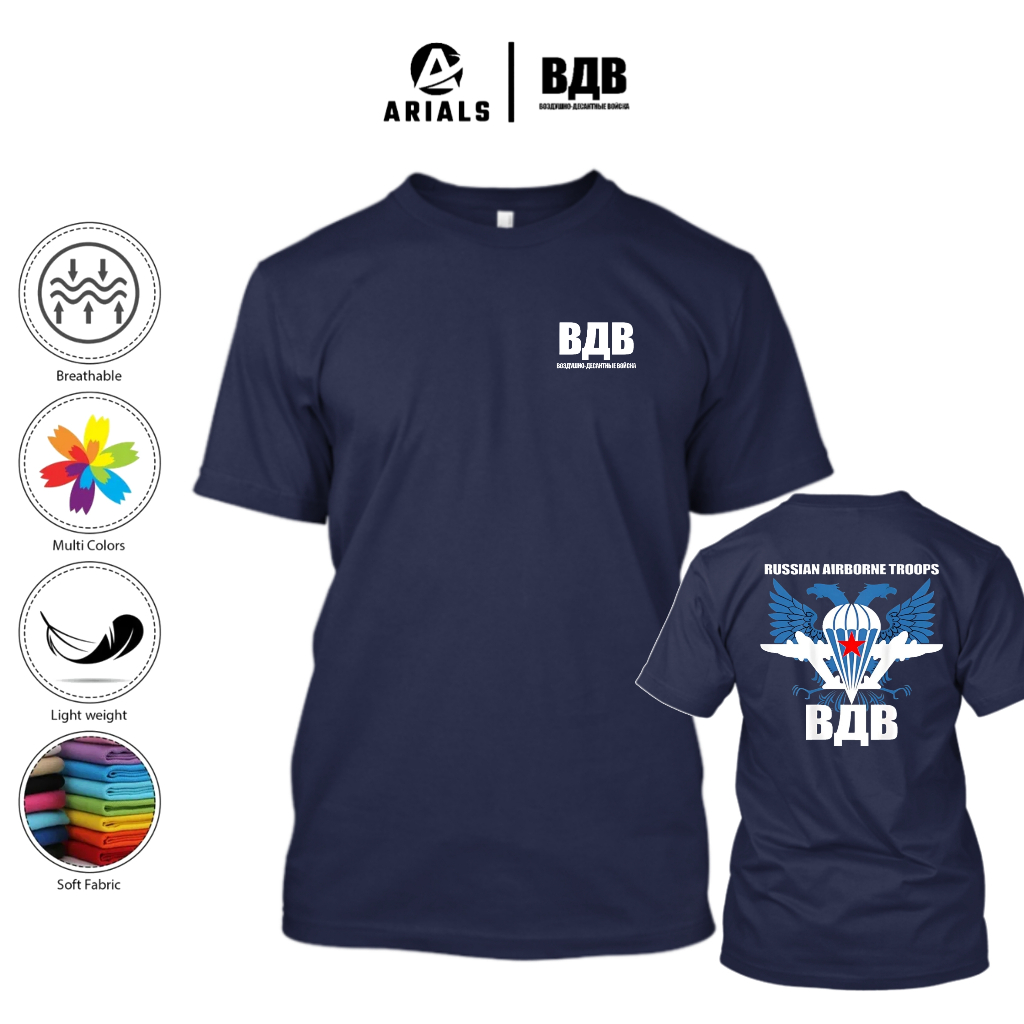 Arials Kaos Baju Russian Airborne Troops