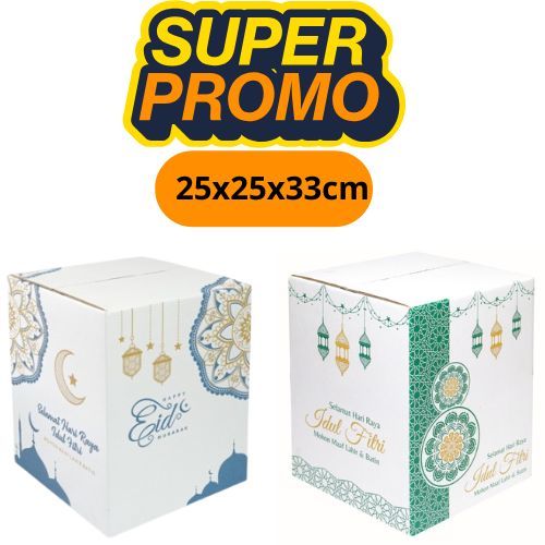

Kardus Parcel Lebaran ukuran25x25x33cm Box hampers packaging Parsel Idul Fitri