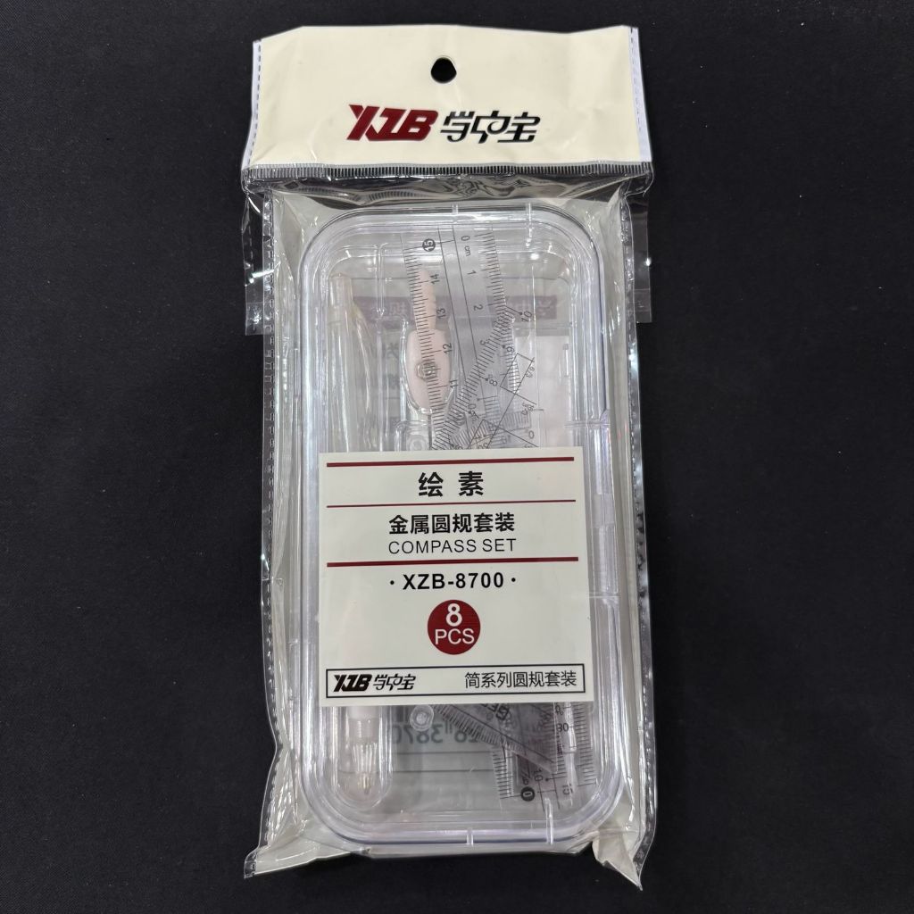 

Busur Derajat Set XZB-8700 Super Lengkap / Busur Derajat Aesthetic / Pengukur Lingkaran / Busur