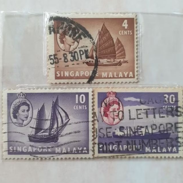 

Perangko Singapura Queen Elizabeth II Pictorials Tahun 1955 set 3pcs