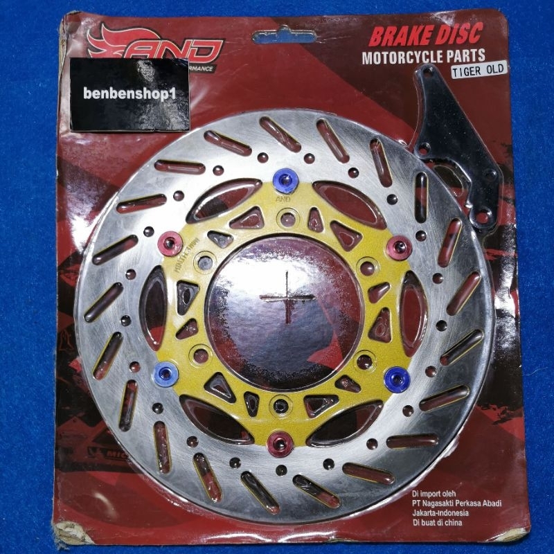 Piringan Cakram Tiger lama 300mm