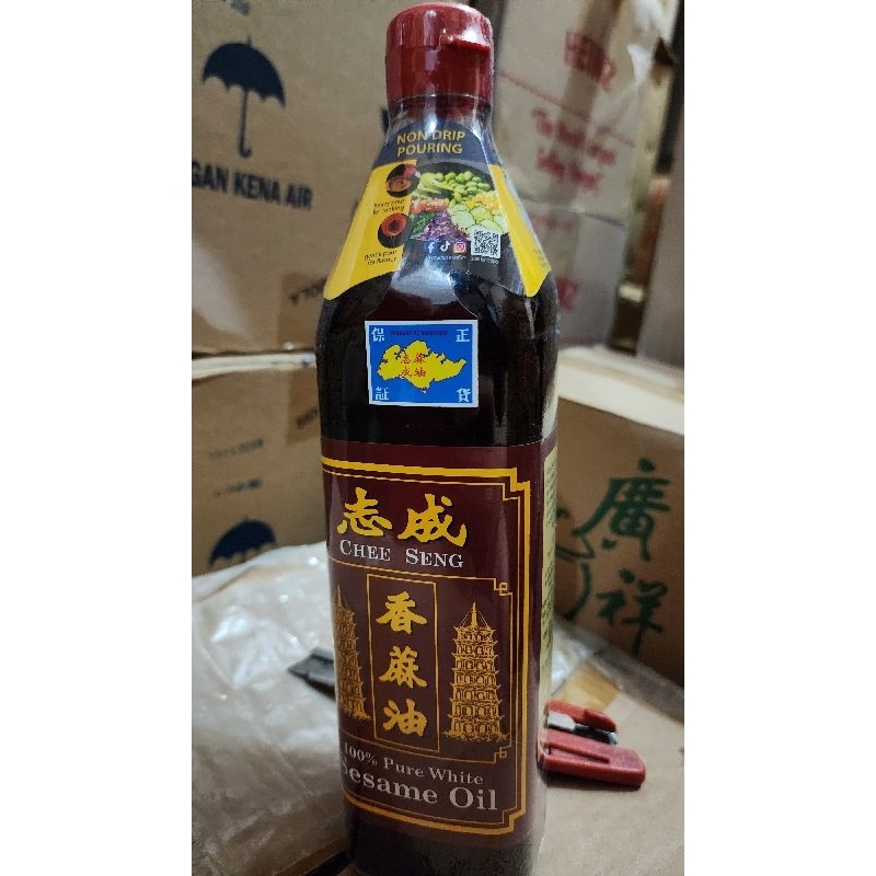 cheeseng sesame oil pagoda 750 ml