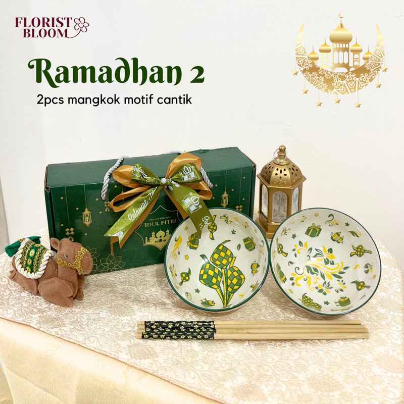 

Hampers Lebaran Idul Fitri Ramadhan 2 | Set Piring Lebaran | FLORIST BLOOM PEKANBARU