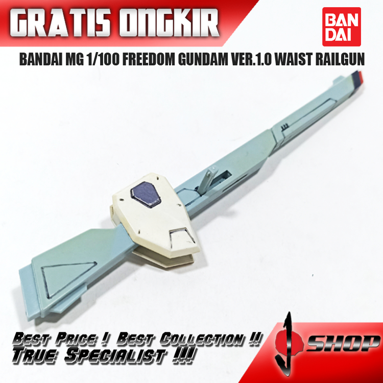 BANDAI MG 1/100 FREEDOM GUNDAM VER.1.0 WAIST RAILGUN MG1584