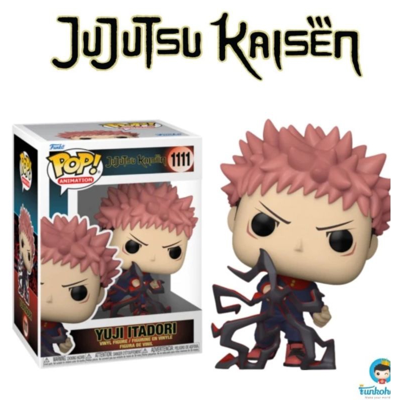 Funko POP Animation Jujutsu Kaisen - Yuji Itadori #1111