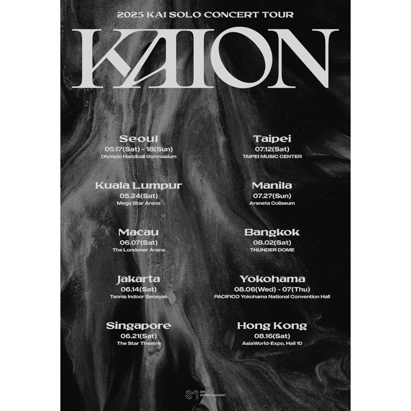 Fee Jastip Tiket Kai EXO Concert Jakarta, 14 Juni 2025