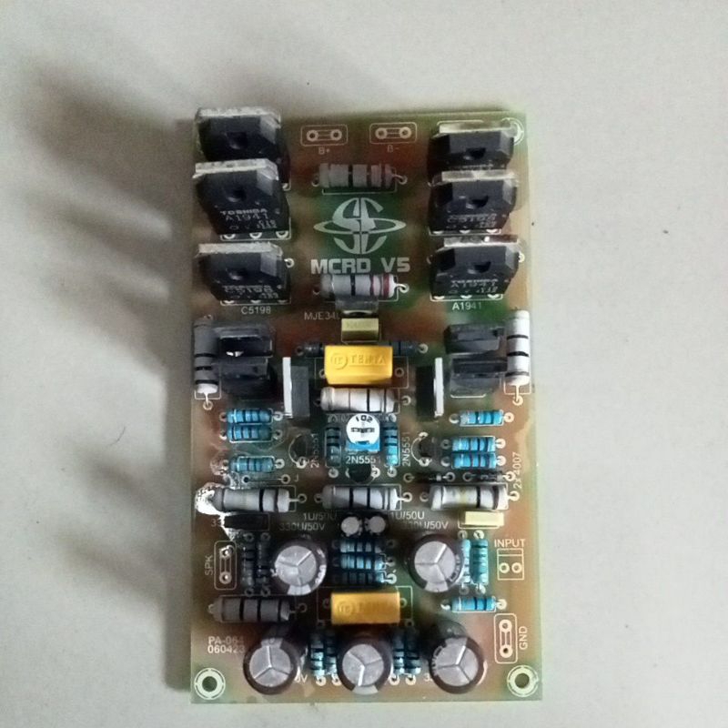 mcrd v5 fiber