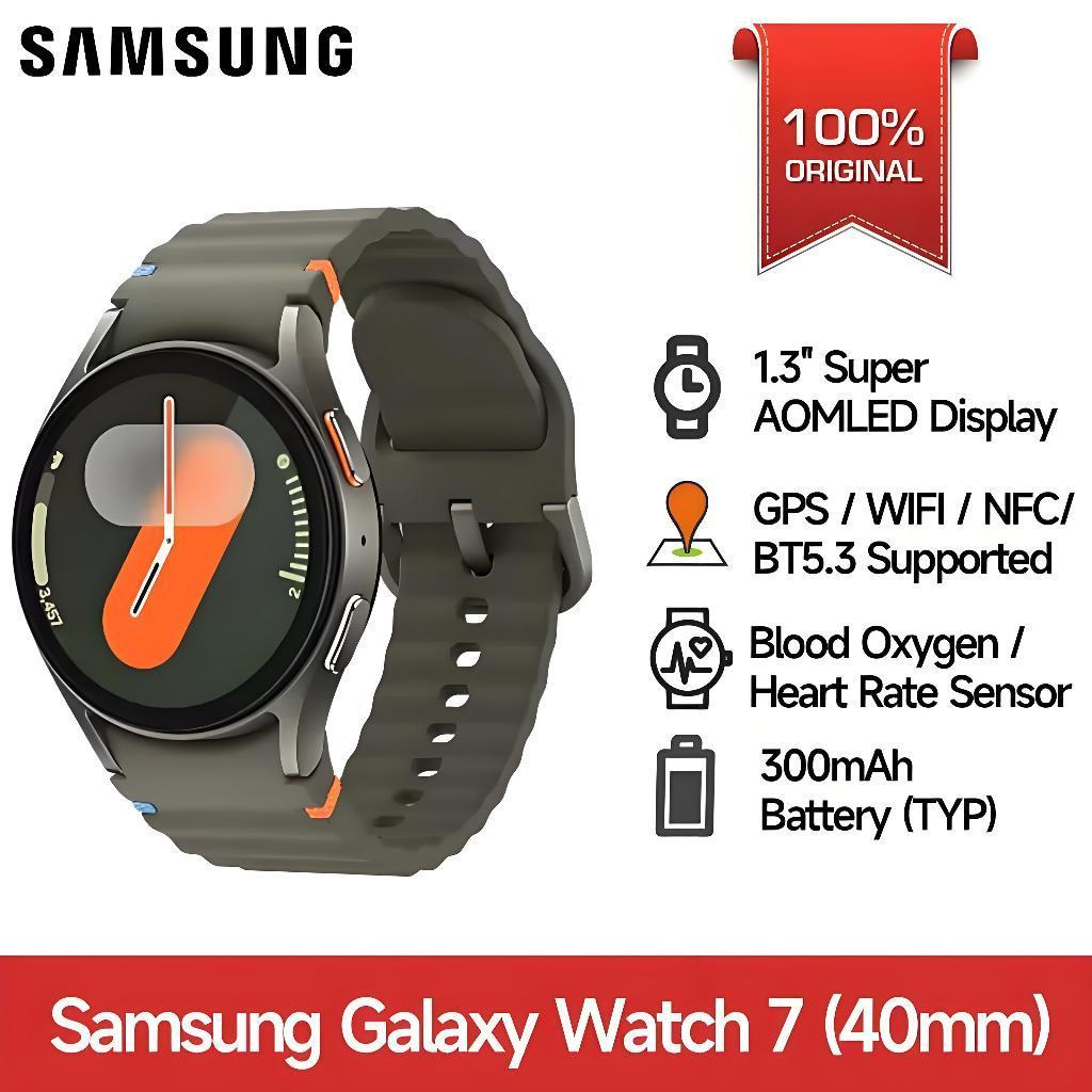 AIG [ORI COD]Samsung Galaxy Watch 7 44mm Jam Tangan Garansi Resmi IOS & Android Smartwatch