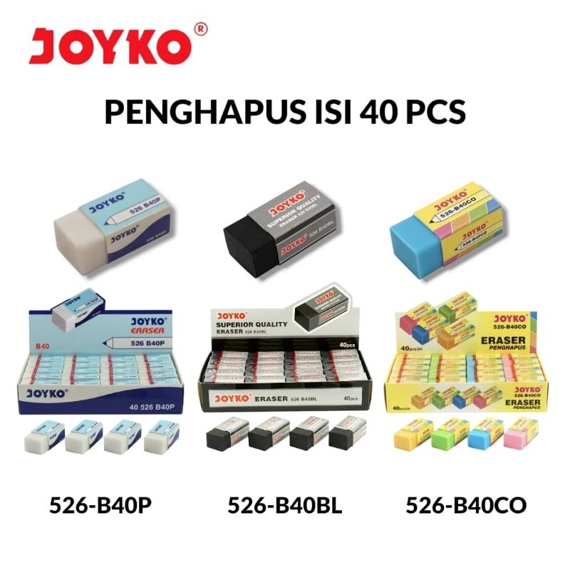 

STIP / PENGHAPUS / ERASER KECIL JOYKO (1 dos isi 40 pcs)
