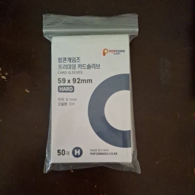 

sleeve popcorn biru (59 x 92)