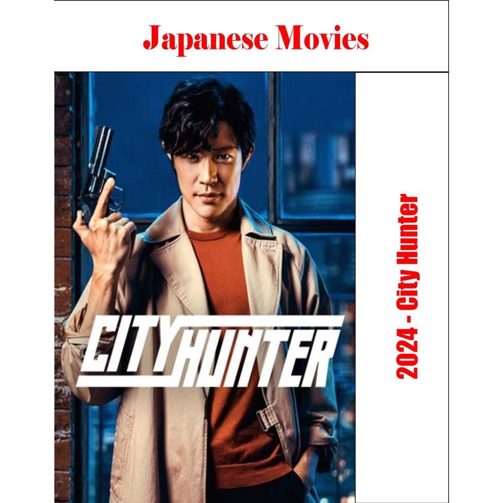 DVD - City Hunter (2024)