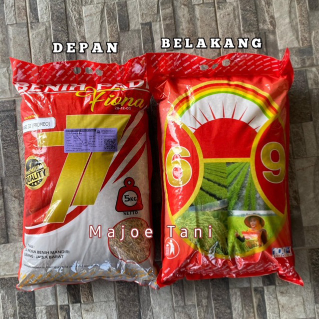 Benih padi inpari 32 PROMEO 5kg bersertifikat