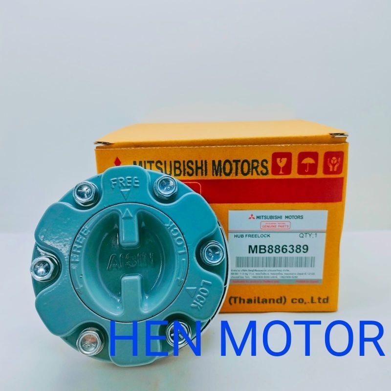 FREELOCK MITSUBISHI L200 STRADA K74 K75 AISIN