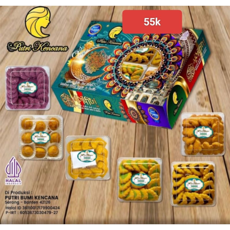 

HAMPERS LEBARAN KUE KERING 6KOTAK PUTRI KENCANA