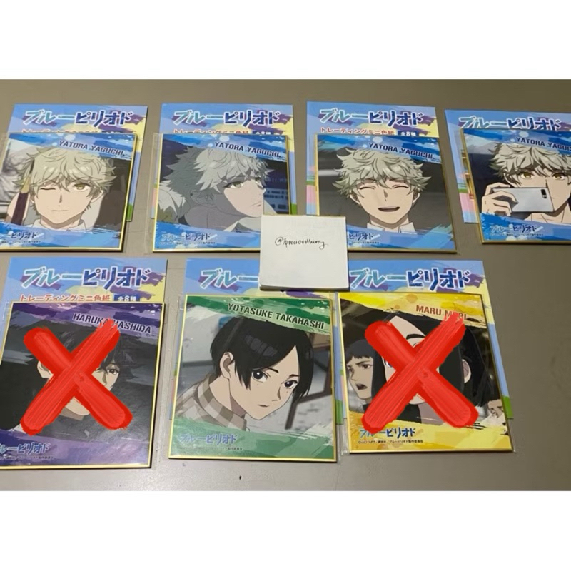 [READY STOCK] blue period shikishi (yatora, yotasuke, hashida, mori)